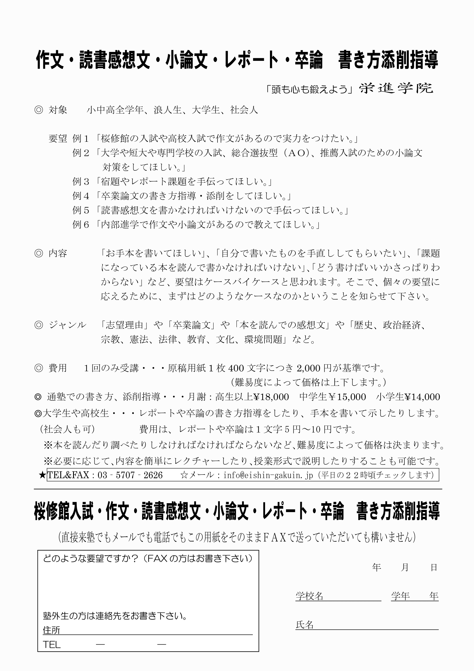 |[g_앶